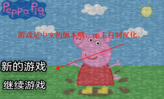 С��������ҹ�󹬰�׿���ֻ���