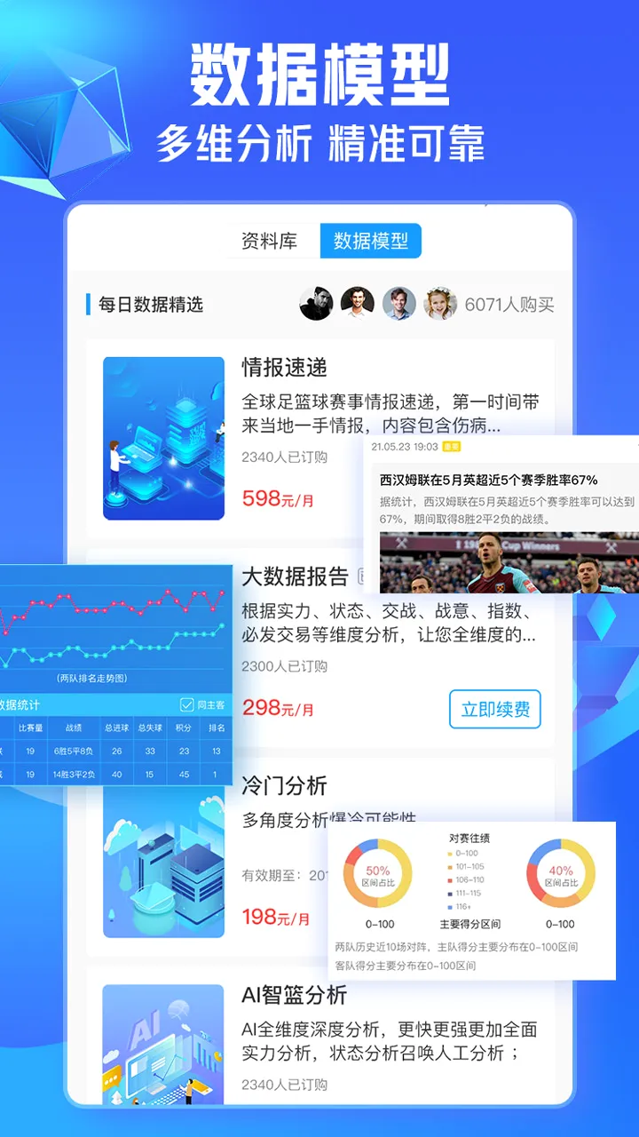 ��������(��������ƽ̨)v3.9.20 ��Ѱ�
