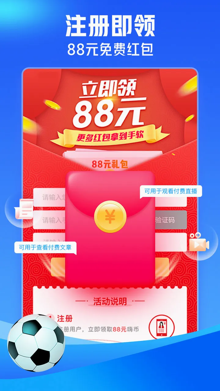 ��������(��������ƽ̨)v3.9.20 ��Ѱ�