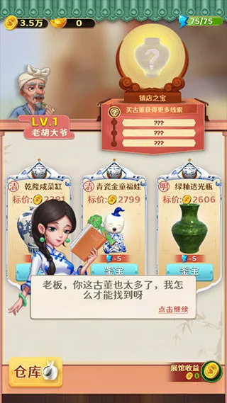 �Ŷ��������2026���°汾