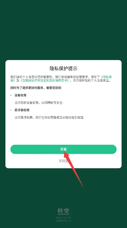 ��������2026���°汾