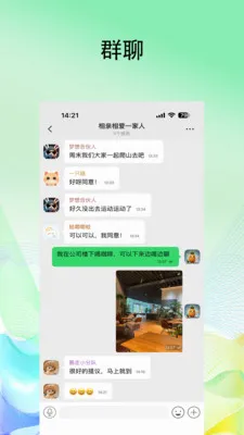 Ļ����ҵ�������ֻ���v1.1.8 ��׿��