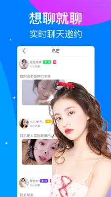 ����ҹ�Ľ���(��Ƶ����app)v2.4.1 ��Ѱ�