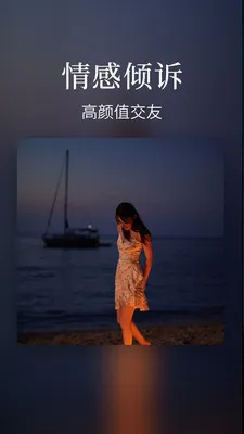 ����ҹ�Ľ���(��Ƶ����app)v2.4.1 ��Ѱ�