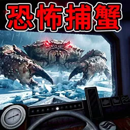 �ֲ���������(�ϼ���������Ϸ)v1.0.0 �ֻ���