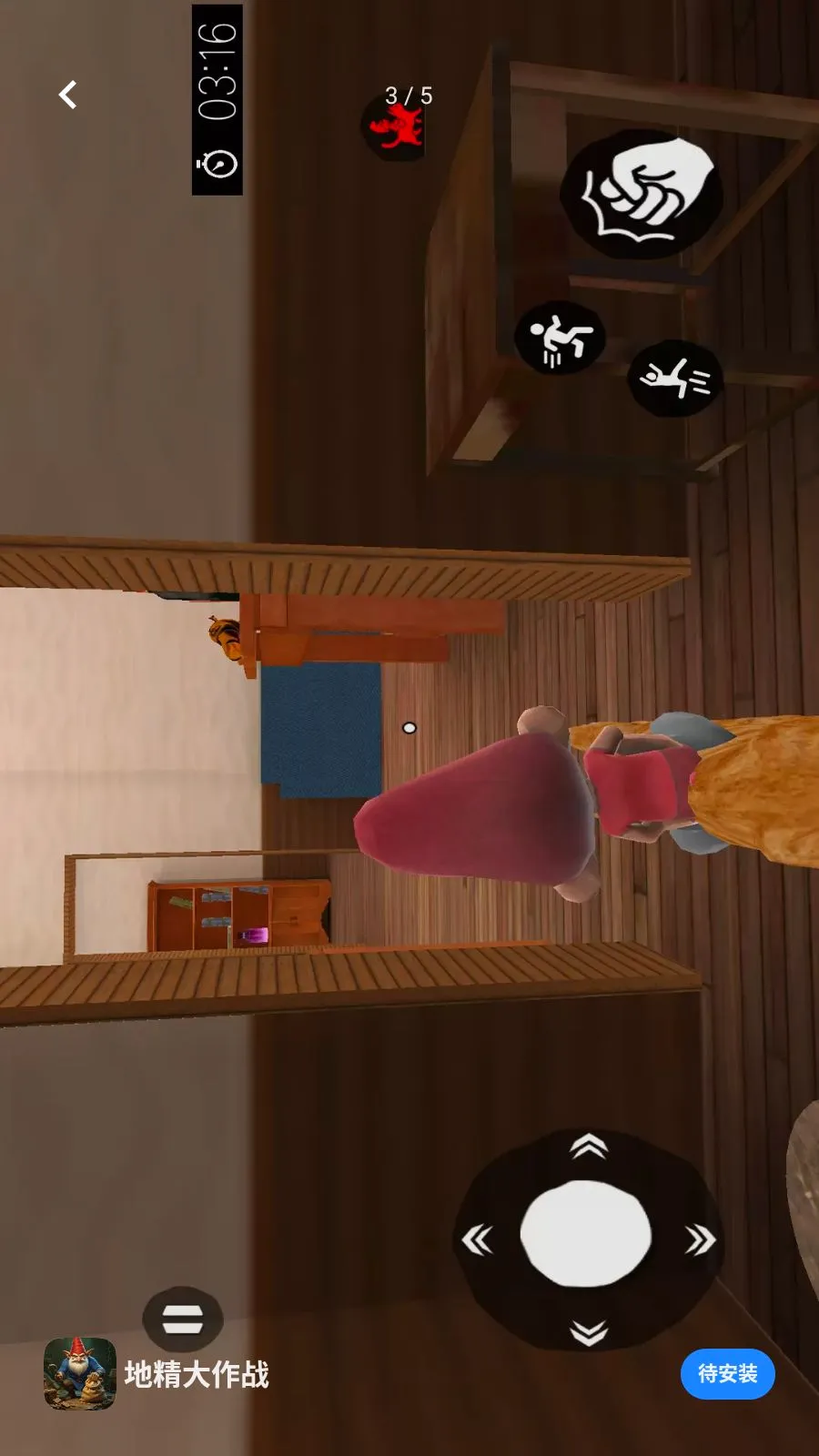 �ؾ�����ս�����ֻ���v1 ��׿��