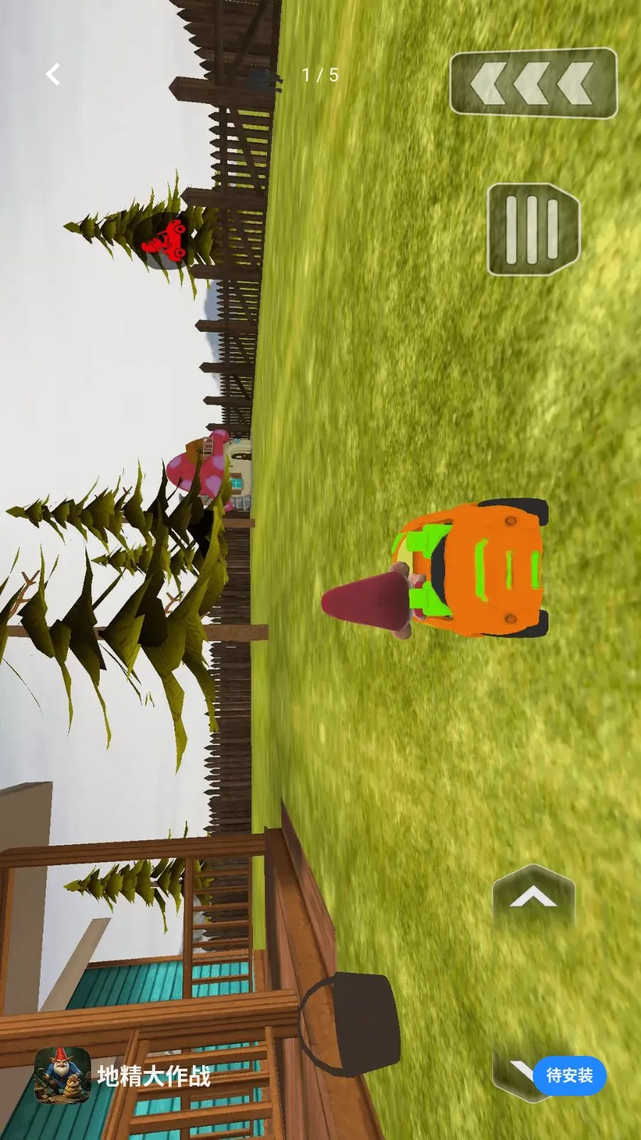 �ؾ�����ս�����ֻ���v1 ��׿��