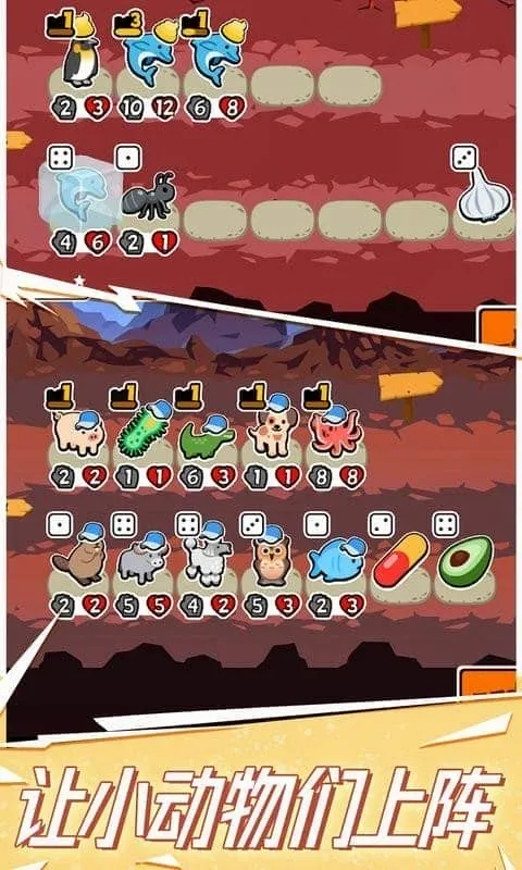 ����֮�� ������(�������Ϸ)v1.0.11 ��Ѱ�