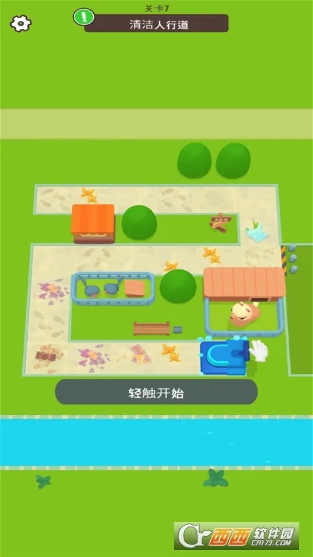 ����֮�� ������(�������Ϸ)v1.0.11 ��Ѱ�