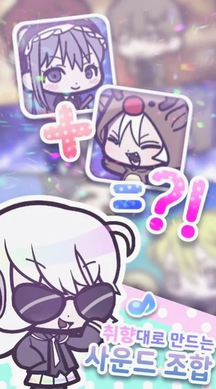 TingleTable(������װ����Ϸ)