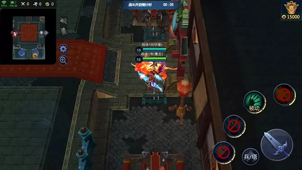 ������(MOBA�ֻ���Ϸ)