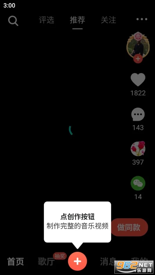 ���������ֻ���v5.3.26 ��Ѱ�