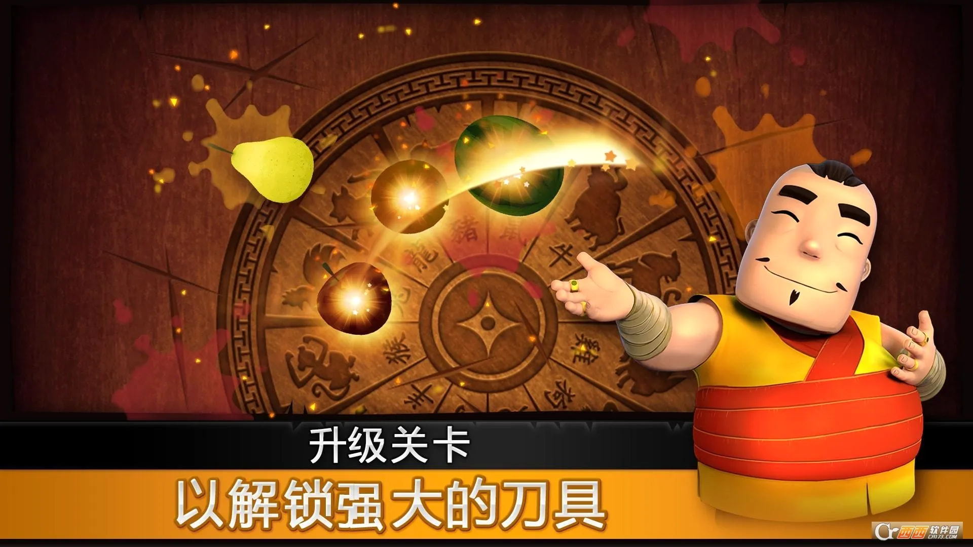 ˮ������(��ˮ����Ϸ�淨)v3.95.2 �ֻ���