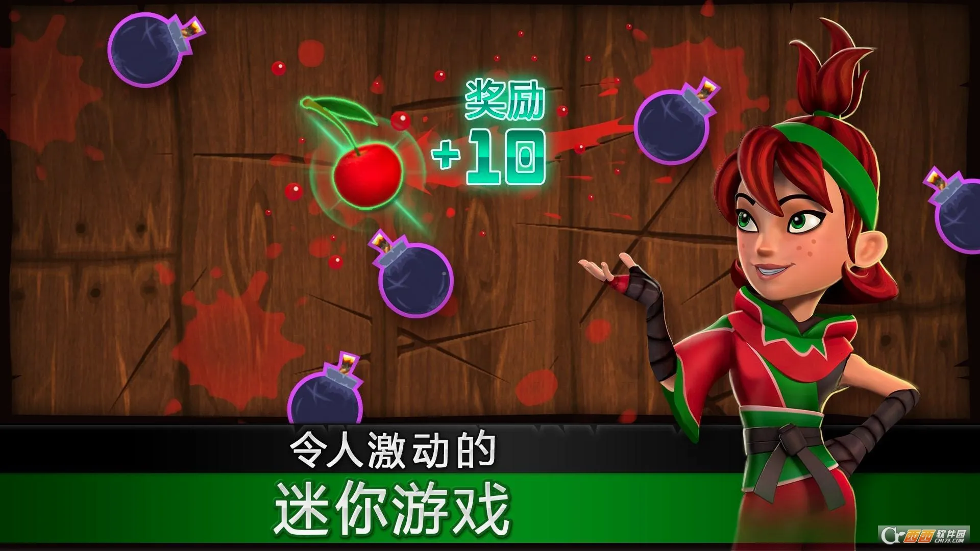 ˮ������(��ˮ����Ϸ�淨)v3.95.2 �ֻ���