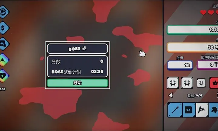 ս��ɨ�ף����Plus steam��ֲ2026�ٷ����°汾v1.0.0 �ֻ���