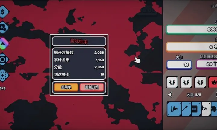 ս��ɨ�ף����Plus steam��ֲ2026�ٷ����°汾v1.0.0 �ֻ���