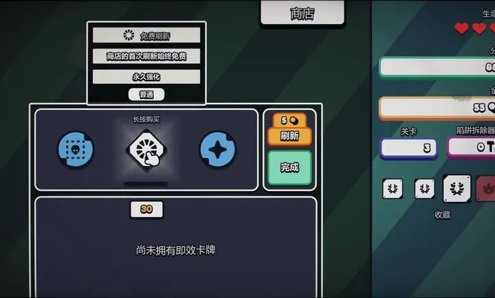 ս��ɨ�ף����Plus steam��ֲ2026�ٷ����°汾v1.0.0 �ֻ���