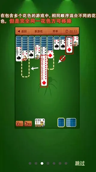 ֽ����Ϸ����氲׿���ֻ���