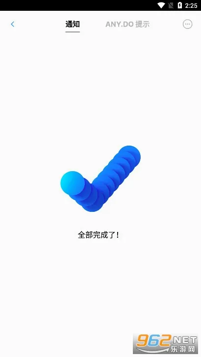Any.do��������(�����������)v5.18.16.14 ��׿��