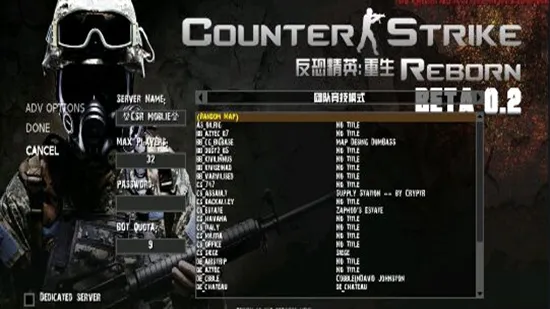 CSMoE����2026���°汾vreborn ��׿��