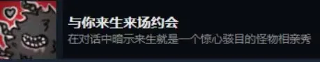 死亡与税赋(死神题材游戏) 死亡与税赋(死神题材游戏)
