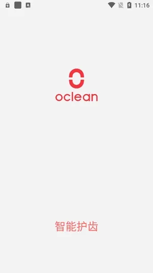Oclean Careŷ���������ֻ���