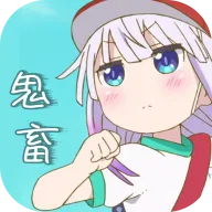 �϶������������(��������app)v1.0.1 ��׿��