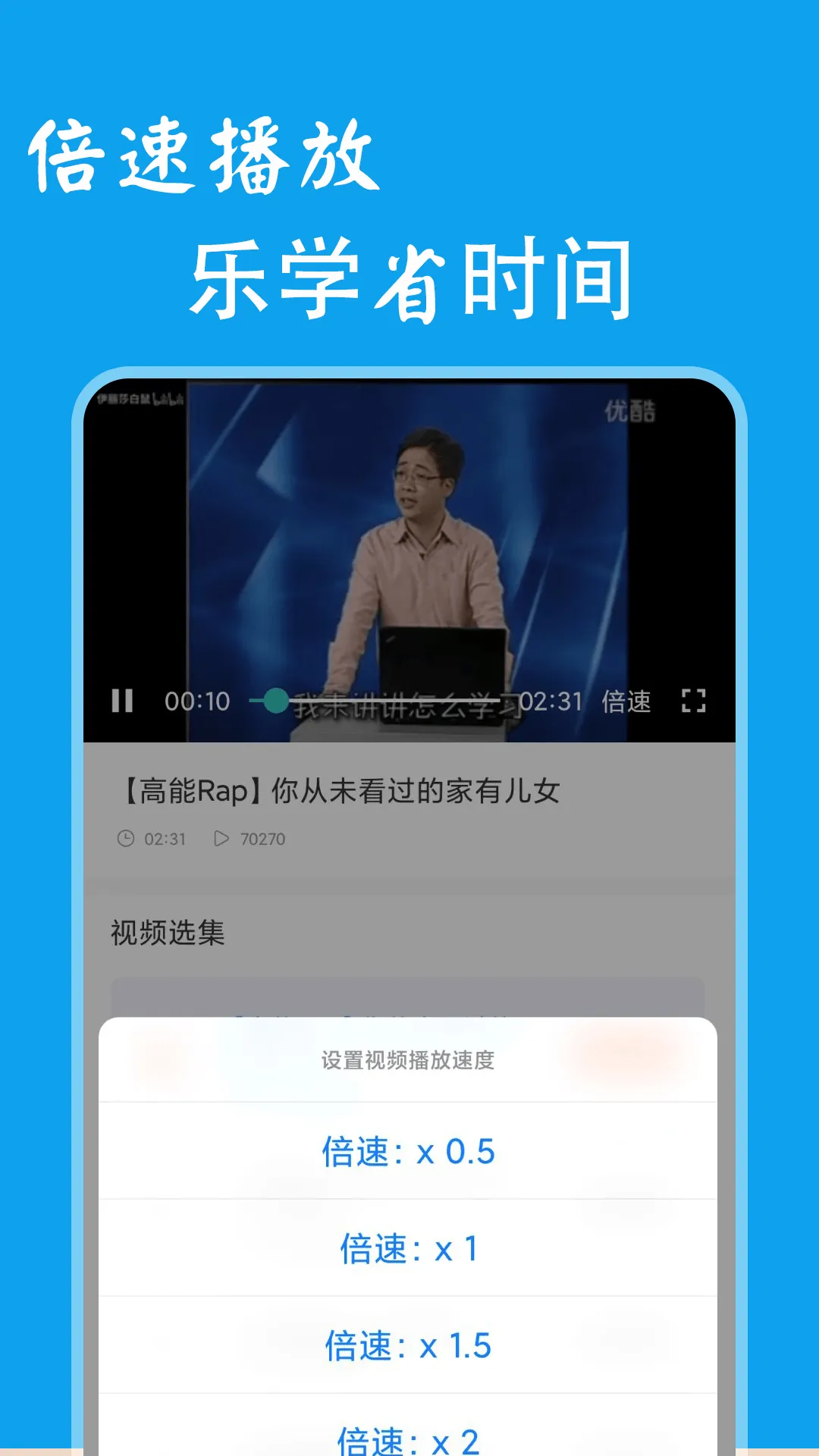 �϶������������(��������app)v1.0.1 ��׿��