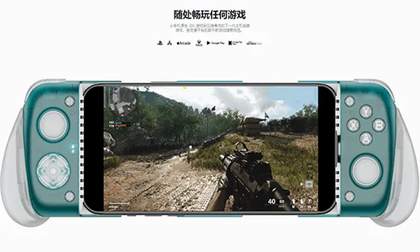 GameHubģ����(�ƶ���Ϸƽ̨)v6.0.4 ��׿��