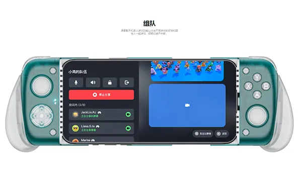 GameHubģ����(�ƶ���Ϸƽ̨)v6.0.4 ��׿��
