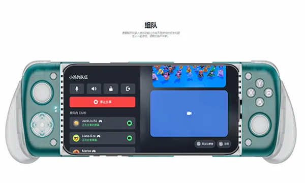 GameHubģ����(�ƶ���Ϸƽ̨)v6.0.4 ��׿��