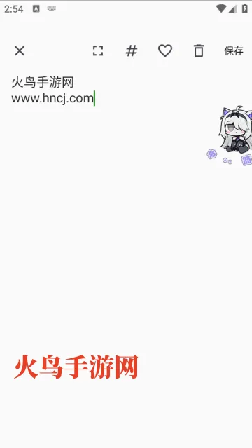 Clipboard������2026�ٷ����°汾