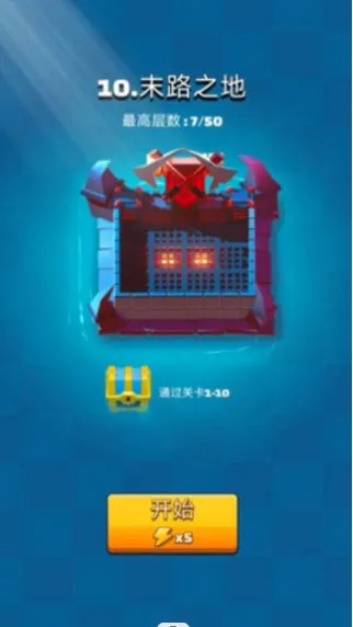 �����Ծ�2026���°汾v1.0 �ֻ���