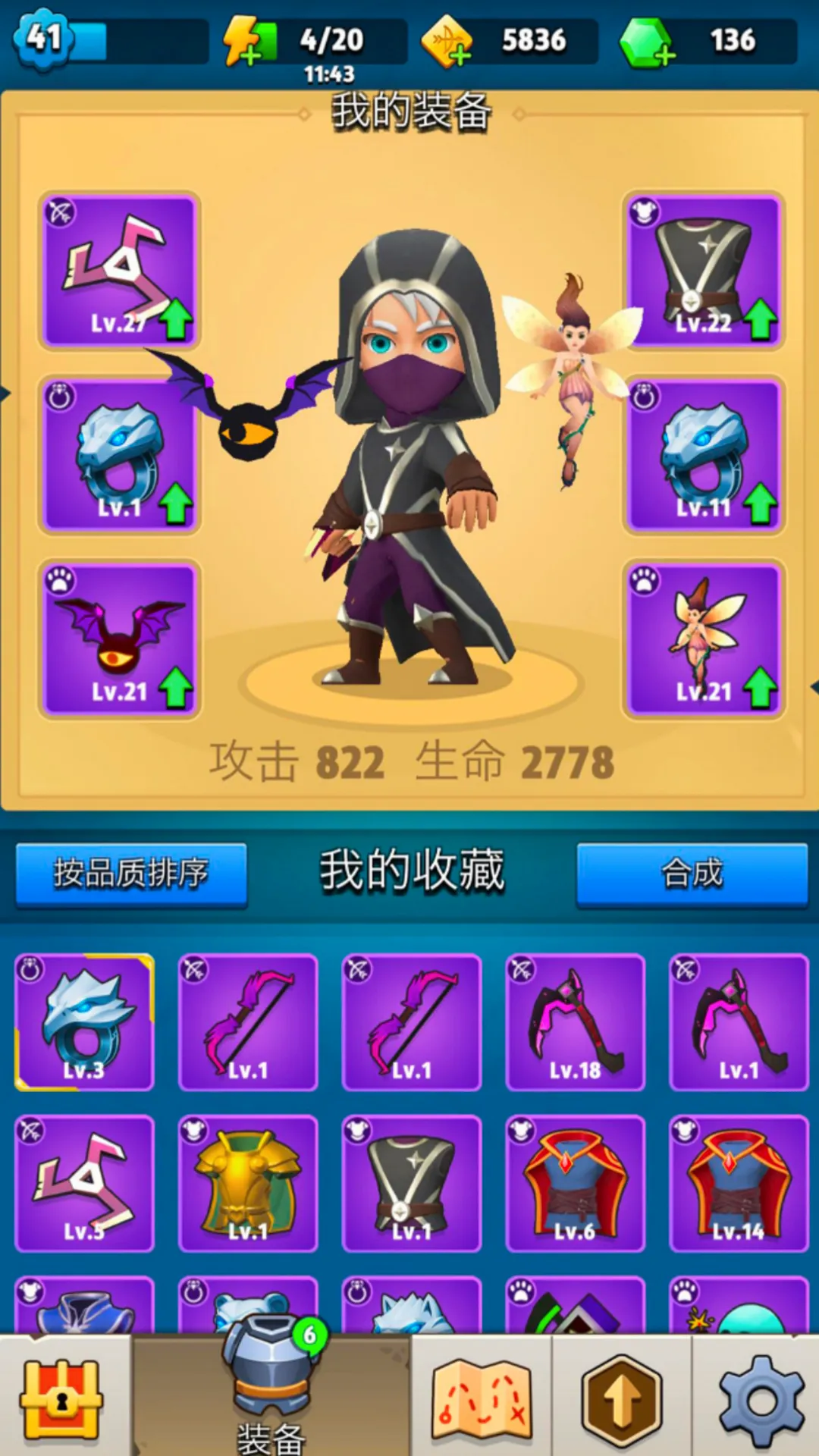 �����Ծ�2026���°汾v1.0 �ֻ���