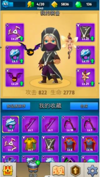 �����Ծ�2026���°汾v1.0 �ֻ���
