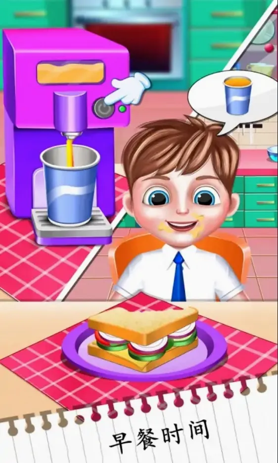�ҵ�ѧУ��������(У԰����ģ����Ϸ)v1.0 ��׿��