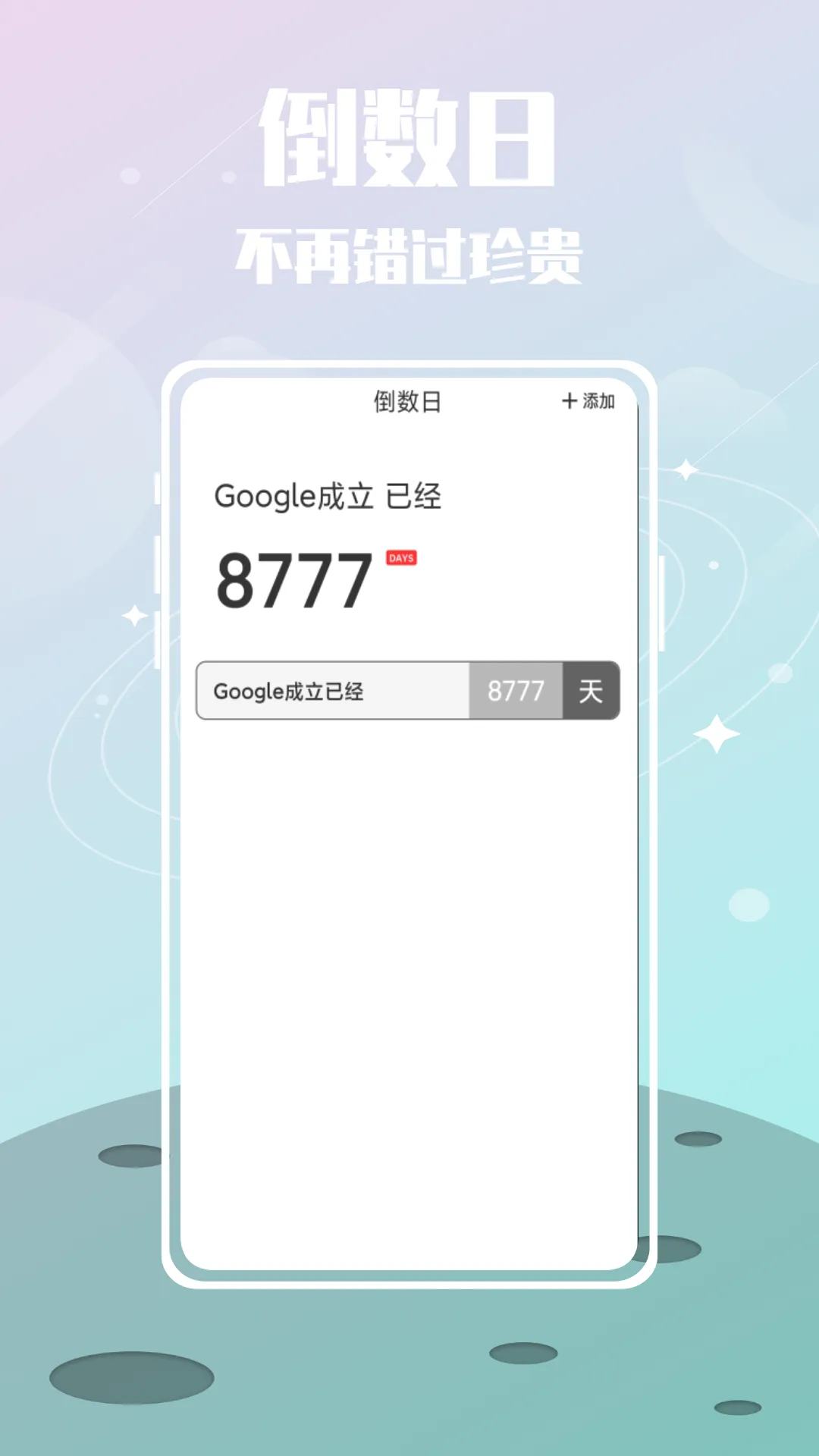 �����յ���2026�ٷ����°汾v1.0.0 �ֻ���