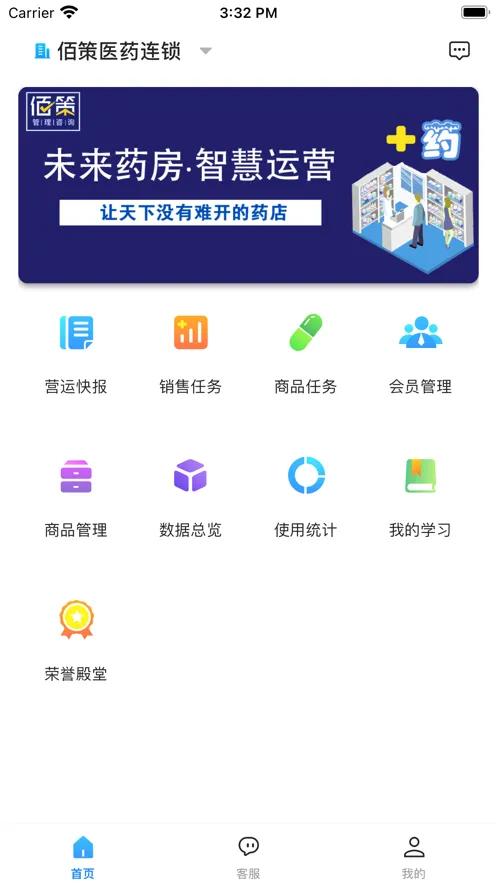 �۲ߴ�갲׿���ֻ���v2.1.2 ��Ѱ�