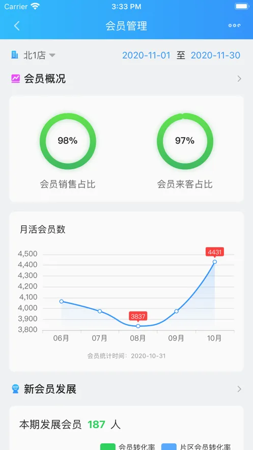 �۲ߴ�갲׿���ֻ���v2.1.2 ��Ѱ�