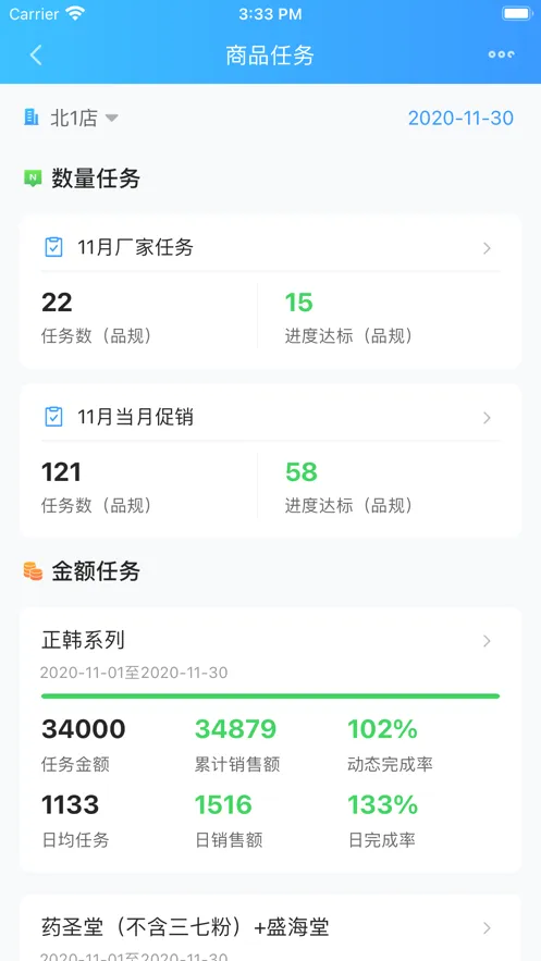 �۲ߴ�갲׿���ֻ���v2.1.2 ��Ѱ�