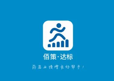 �۲ߴ�갲׿���ֻ���