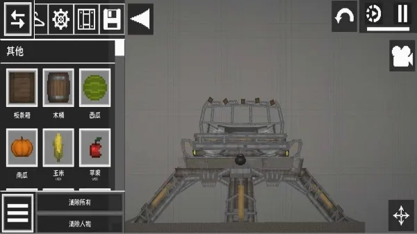 ģ����������ð��(����ð����Ϸ)v1.0.17 �ֻ���