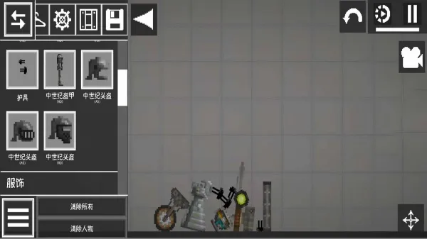 ģ����������ð��(����ð����Ϸ)v1.0.17 �ֻ���