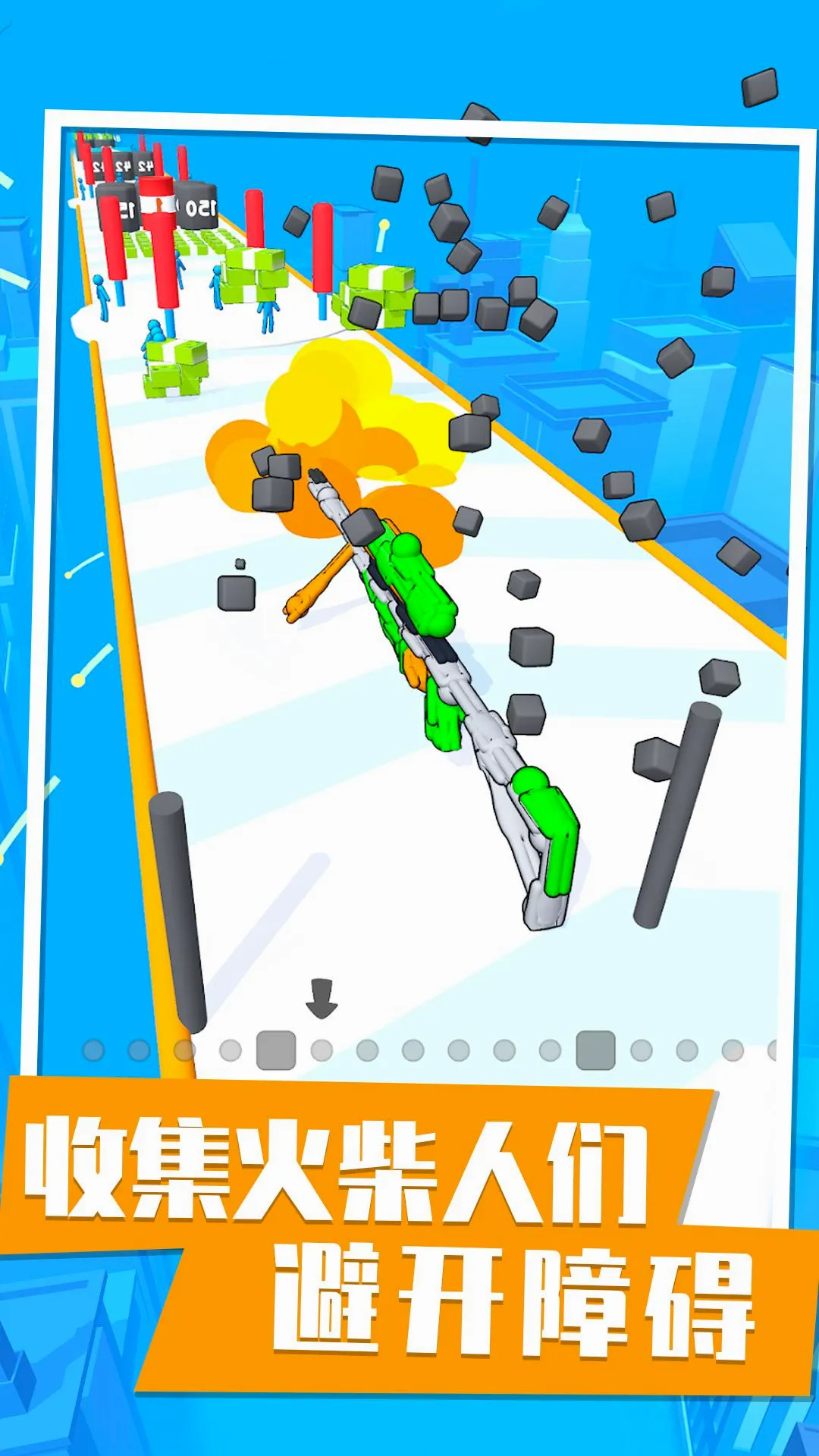 һǹ����(����ܿ���Ϸ)v1.0.0 ��Ѱ�