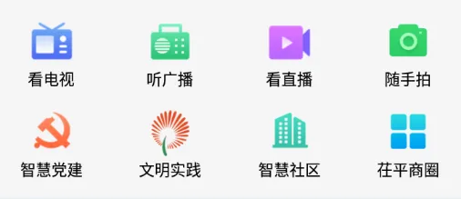 ��ƽ��ý(��ƽ���ŷ����)