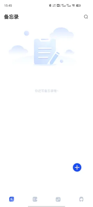 �����ʼǱ�(��ǩ��¼����)