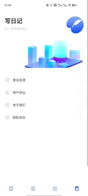 �����ʼǱ�(��ǩ��¼����)
