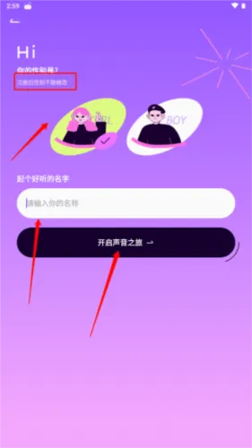 С��������(�����罻����)