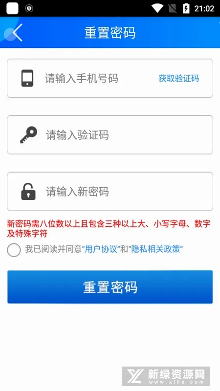 ��ݸ�ɲ���ѵ2026�ٷ����°汾