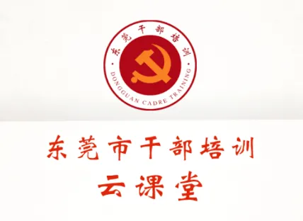 ��ݸ�ɲ���ѵ2026�ٷ����°汾